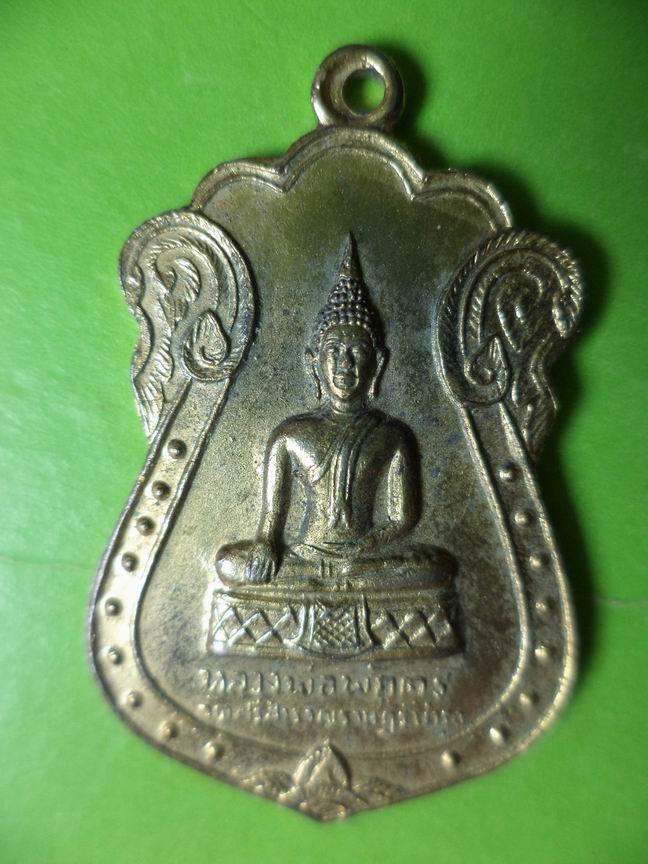หลวงพอพักตร วัดศรีสำราญราษฎร์บำรุง สวยๆ เคาะเดียวครับ