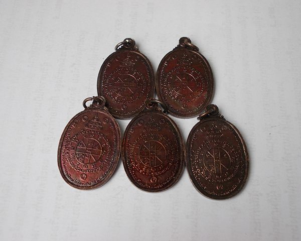 ***วัดใจ5เหรียญ *** หลวงพ่อคูณตลาดไทรเก่า ปี 22 ทองแดงสภาพสวย no.5