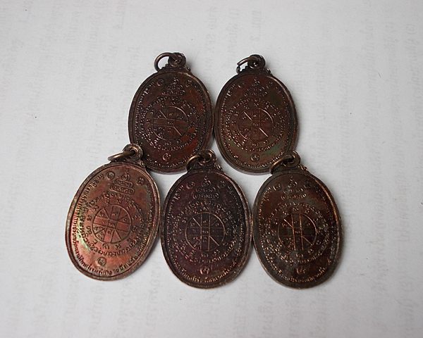 ***วัดใจ5เหรียญ *** หลวงพ่อคูณตลาดไทรเก่า ปี 22 ทองแดงสภาพสวย no.6