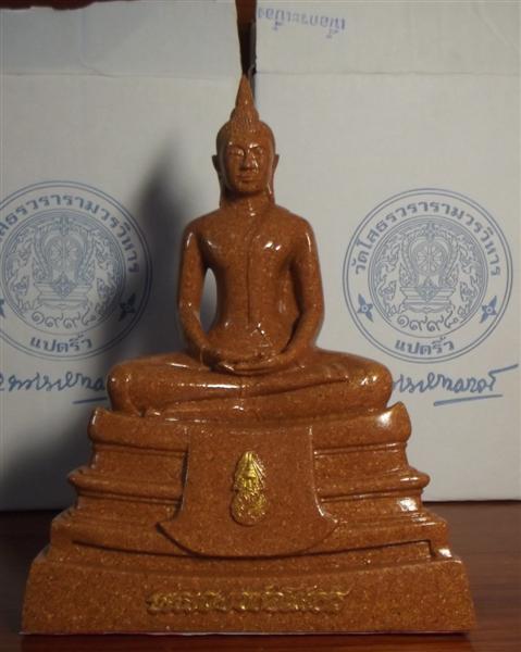 "หลวงพ่อโสธร เนื้อกระเบื้องหลังคาโบสถ์" หน้าตักพระ ๕ นิ้ว ฐานกว้าง ๗ นิ้ว สูง ๙ นิ้ว(BC)