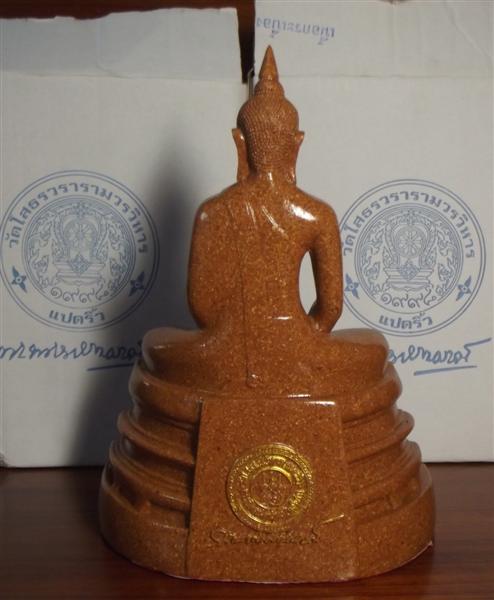 "หลวงพ่อโสธร เนื้อกระเบื้องหลังคาโบสถ์" หน้าตักพระ ๕ นิ้ว ฐานกว้าง ๗ นิ้ว สูง ๙ นิ้ว(BC)