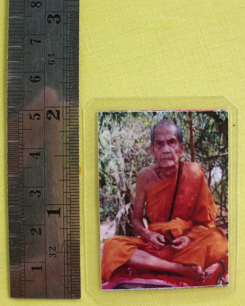 รูปหลวงปู่หมุน ฐิตสีโล วัดบ้านจาน จ.ศรีสะเกษ **ออกวัดซับลำใย ปี 43 *A37*