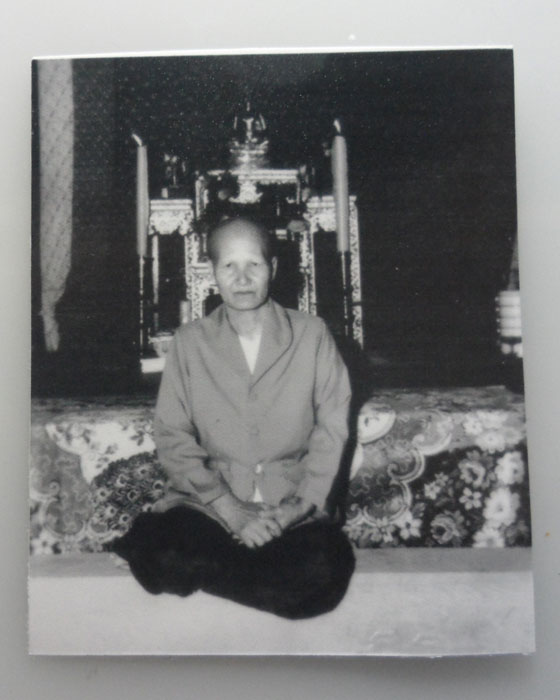 *** กรุงเทพฯ *** รูปถ่ายคุณแม่บุญเรือน วัดอาวุธวิกสิตาราม (๒รูป)