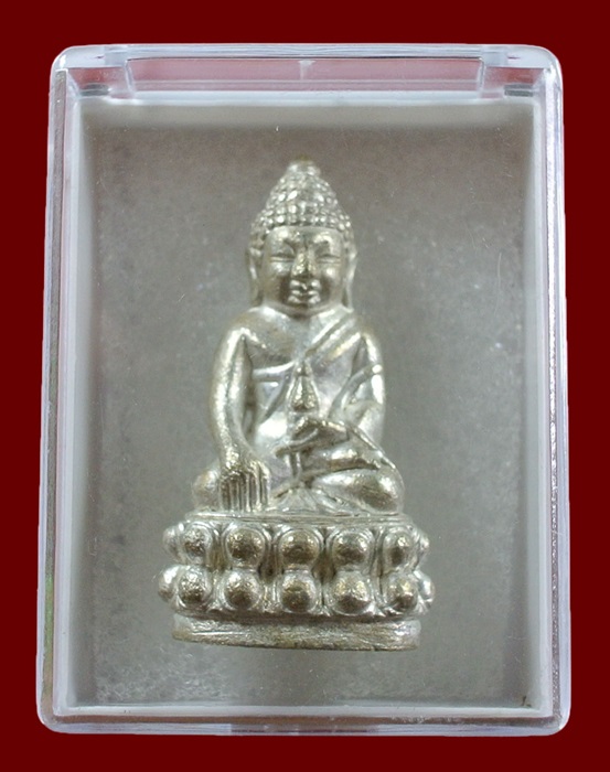 พระกริ่ง 7 รอบ 84 พรรษา เนื้อนวะพรายเงิน หมายเลข 627 สมเด็จญาณสังวร สมเด็จพระสังฆราช วัดบวร
