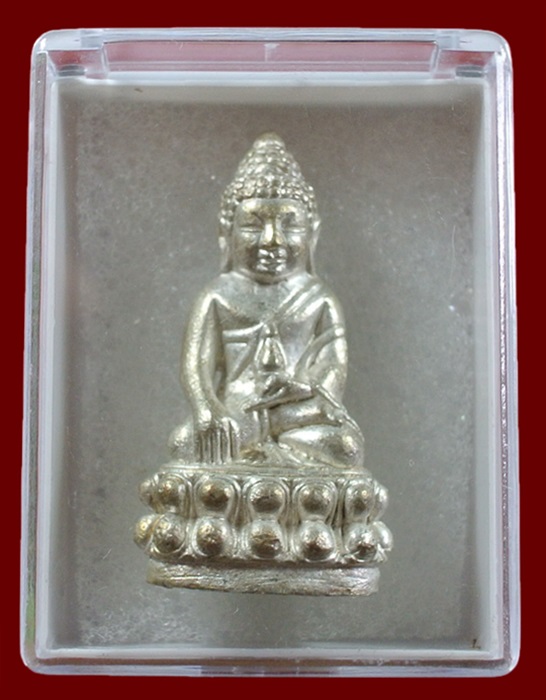 พระกริ่ง 7 รอบ 84 พรรษา เนื้อนวะพรายเงิน หมายเลข 628 สมเด็จญาณสังวร สมเด็จพระสังฆราช วัดบวร