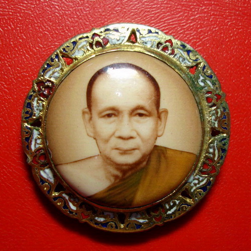*ล็อกเก็ตสมเด็จพระญาณสังวร วัดบวรนิเวศ รุ่นแรก ปี2528 กะไหล่ทองลงยา หายาก สวยมากค่ะ *