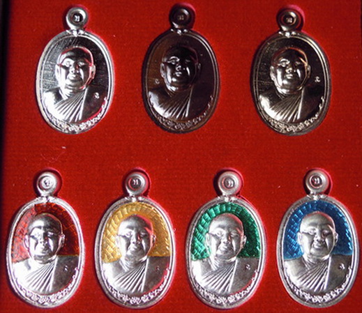 เหรียญหลวงพ่อขันตี ญาณวโร รุ่นนำโชค หมายเลข ๕๓ (ชุดกรรมการ) 
