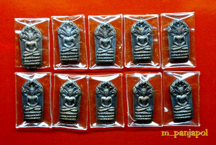 ปรก รุ่นปรกเก้า ปี 33 หลวงพ่อเปิ่น วัดบางพระ สวย ๆ 10 องค์