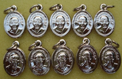 หลวงปู่ทวดวัดช้างให้ พิมพ์เม็ดแตงชุบนิเกิ้ล ปี 55 จำนวน 10 องค์ พร้อมใบคาถา 5 ใบ #312#