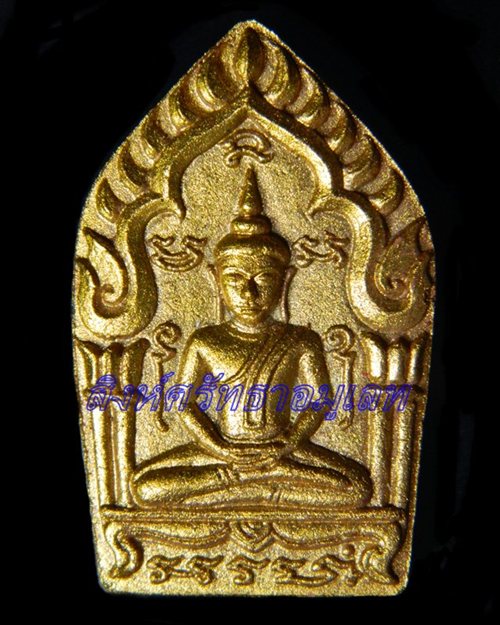 ขุนแผนพรายทองพิมพ์ใหญ่หลวงพ่ิอสาครวัดหนองกรับ