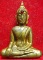 หลวงพ่อพระใส รุ่นแรก ปี2505 พิมพ์บล็อกแตก #85