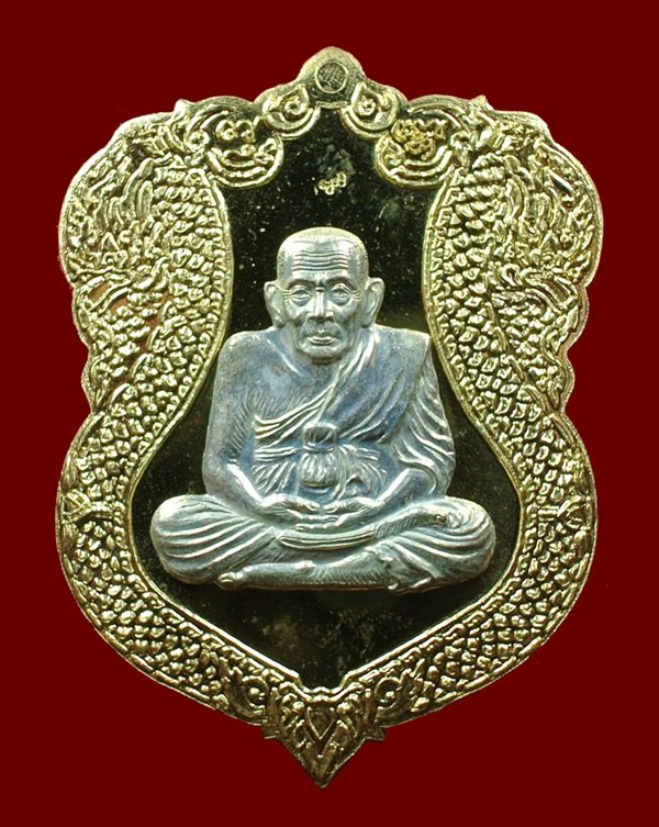 เหรียญเสมาหลวงปู่ทวด ญสส.90 พรรษา ทองเหลืองขัดเงาหน้าเงิน No. 65 สมเด็จพระญาณสังวรฯ วัดบวรฯ ปี 46