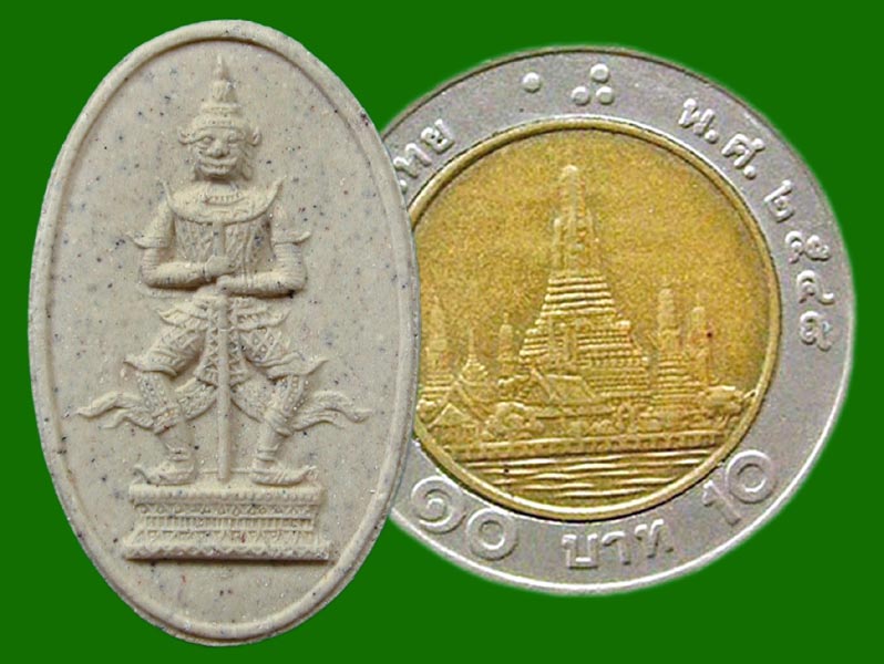 พระผงท้าวเวสสุวัณ วัดสุทัศน ฯ ปี34......เคาะแรก