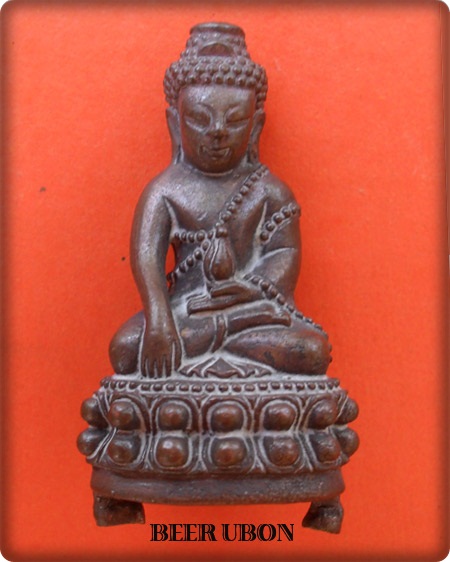 กริ่งโปร่งฟ้าชินบัญชร หลวงตามหาคำแดง  ฐานะทัตโต วัดคำภีราวาส อ.ตระการฯ จ.อุบลฯ เนื้อนำฤกษ์