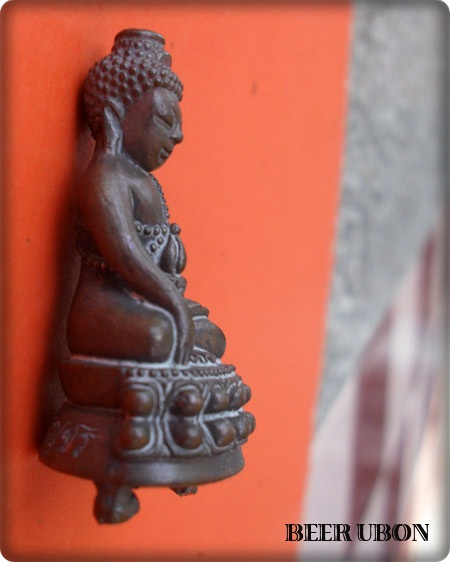 กริ่งโปร่งฟ้าชินบัญชร หลวงตามหาคำแดง  ฐานะทัตโต วัดคำภีราวาส อ.ตระการฯ จ.อุบลฯ เนื้อนำฤกษ์