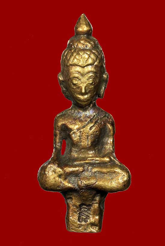  	พระยอดธง วัดซับลำใย อ.ตั้วสร้าง หลวงปู่หมุน ฐิตสีโลปลุกเสก