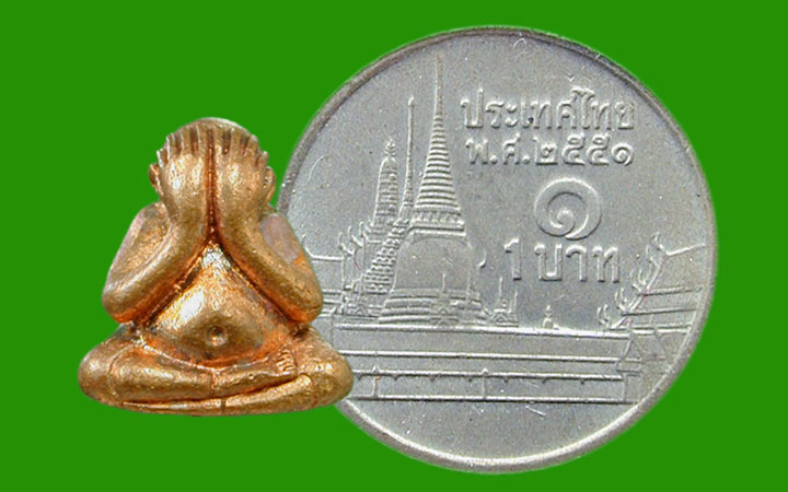 พระปิดตาชินบัญชร หลวงพ่อสาคร เนื้อทองแดงเถื่อน  .....เคาะแรก