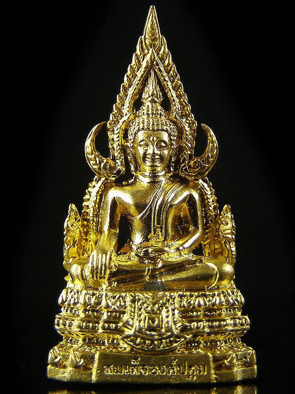 สมเด็จองค์ปฐมวัดท่าซุง รุ่น5 บรรจุมวลสารเก่าและพระเกสาหลวงพ่อฤาษีฯ...