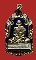 เหรียญหลวงปู่เผือกวัดกิ่งแก้ว รุ่นเพชร19 เนื้อกะไหล่ทองลงยา (สวยแชมป์)