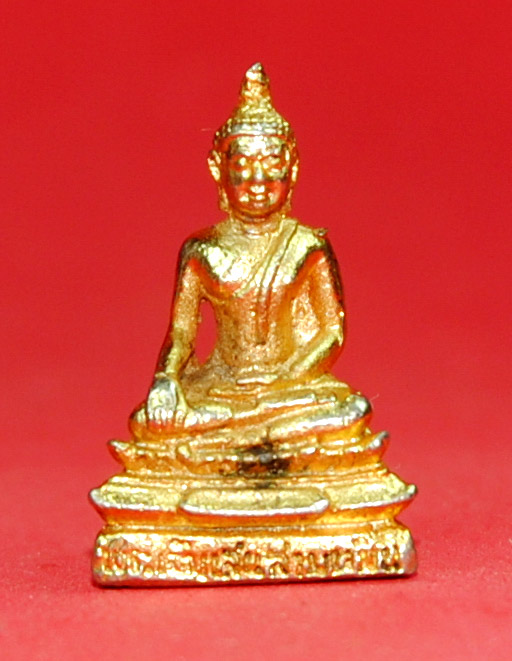 #วัดใจ 60 บาทฉลอง 600 fb # รูปหล่อ หลวงพ่อพระเจ้าแสนสามหมื่น กะหลั่ยทองสวยมาก จ.หนองคาย.
