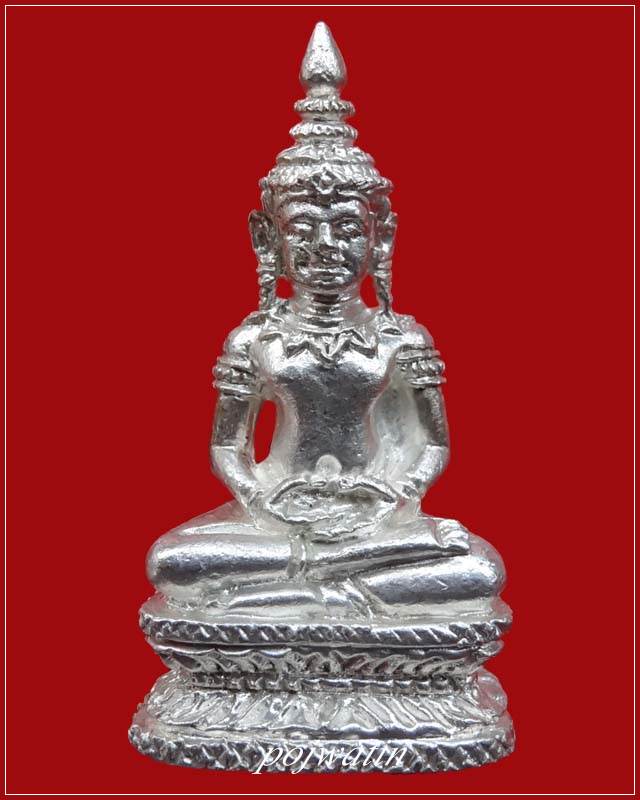 พระกริ่งอุดมวรเวชหลวงปู่เจียม  เนื้อเงิน  ปี38