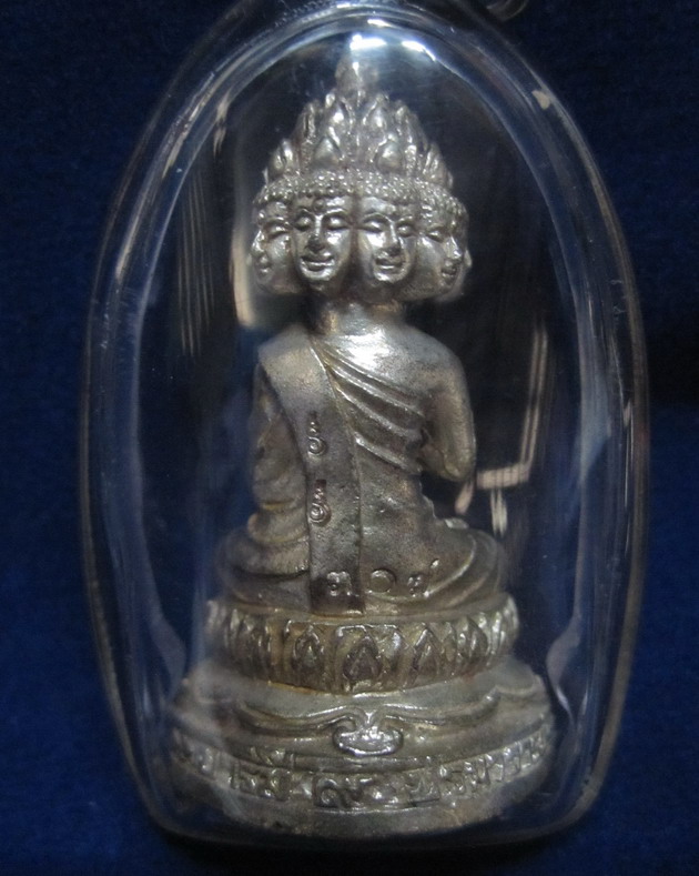 พระพุทธนวโกฏิมหาเศรษฐี ญาท่านเกษม วัดเกษมสำราญ เนื้อนวะโลหะแก่เงิน