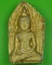 ขุนแผนทาทองหลวงปู่คำบุ วัดกุดชมภู