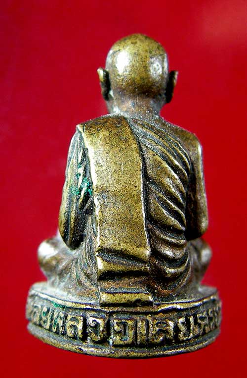 รูปเหมือนหลวงปู่ศรีจันทร์ วัณณาโภ รุ่น3