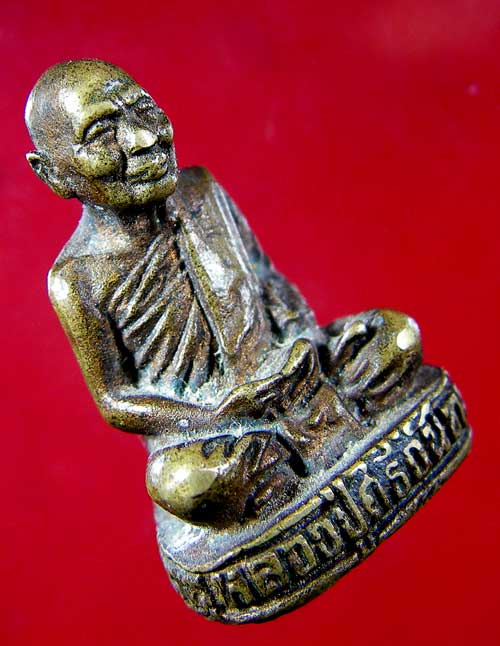 รูปเหมือนหลวงปู่ศรีจันทร์ วัณณาโภ รุ่น3