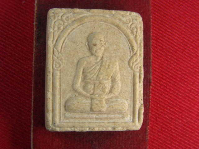"จ่าสันต์" แดงเคาะเดียว/หลวงพ่ออั้น  วัดธรรมโฆษก  อุทัยธานี