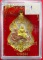 เหรียญเทวดาทรงสิงห์ เนื้อสามกษัตริย์ ปี ๒๕๕๑ หลวงพ่อสาครครับ ลองชมดูครับ สร้าง ๙๙๙ องค์ครับ