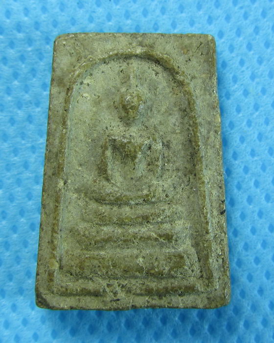 พระสมเด็จคะแนน หลังยันต์ไม่ทราบวัด...เริ่ม20บาท/.(02/08/56-06)