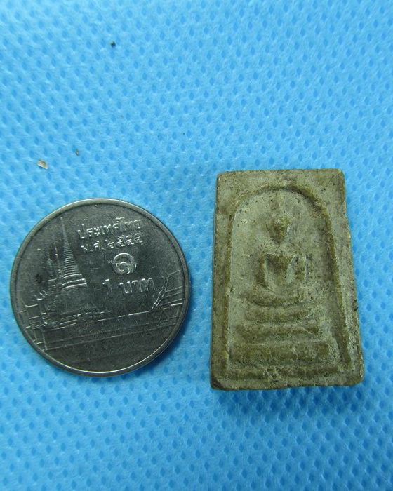 พระสมเด็จคะแนน หลังยันต์ไม่ทราบวัด...เริ่ม20บาท/.(02/08/56-06)