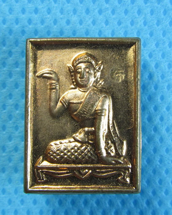 เหรียญนางกวัก หลวงพ่อแพ วัดพิกุลทอง จังหวัดสิงห์บุรี...เริ่ม20บาท/.(02/08/56-10)