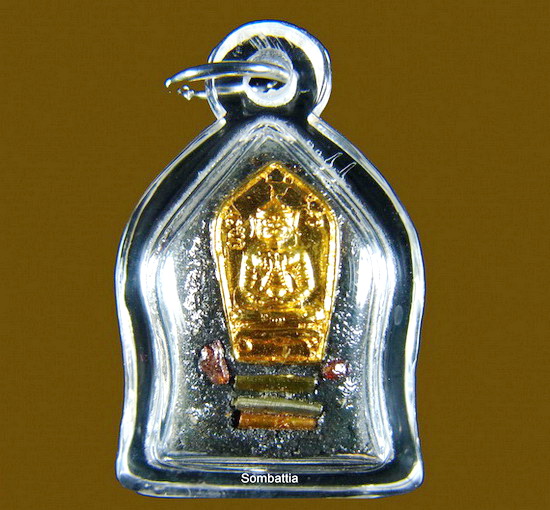 พระขุนแผนทรงพลเล็กหน้าทอง หลังปรกพญาวานร หลวงปู่หมุน