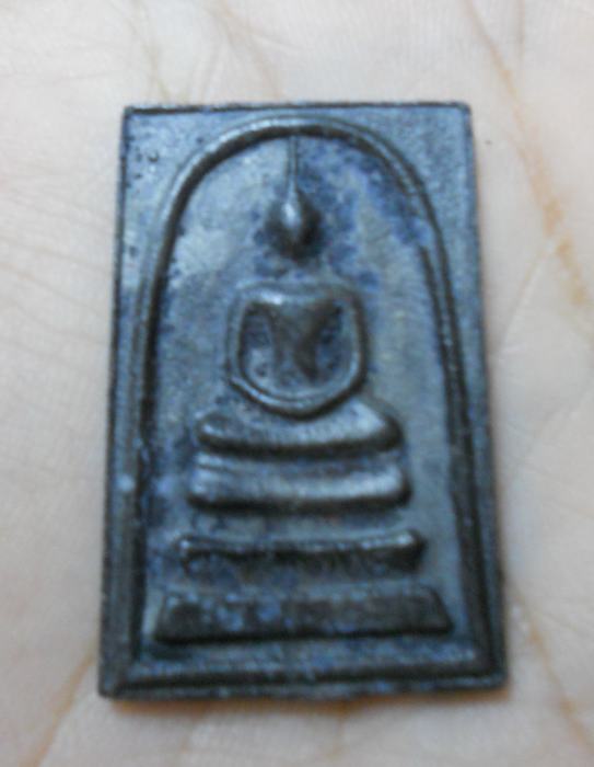  เคาะเดียว พระสมเด็จ 108 ปี เนื้อตะกั่วถ้ำชา  ปี2523  มีกล่องครับ วัดใจ