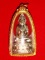 พระกริ่งสัมฤทธิ์ผล(เนื้อเงิน) หลวงปู่หมุน ฐิตสีโล เสาร์ 5 มห าเศรษฐี