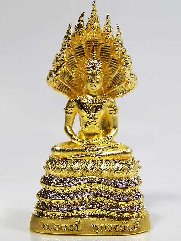 พระนาคปรกพิชัยสงคราม หลวงพ่อเล็กวัดท่าขนุน ปี2556.