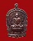 เหรียญนั่งพานหลวงพ่อพุธ วัดป่าสาลวัน ปี2537 เนื้อทองแดง #4