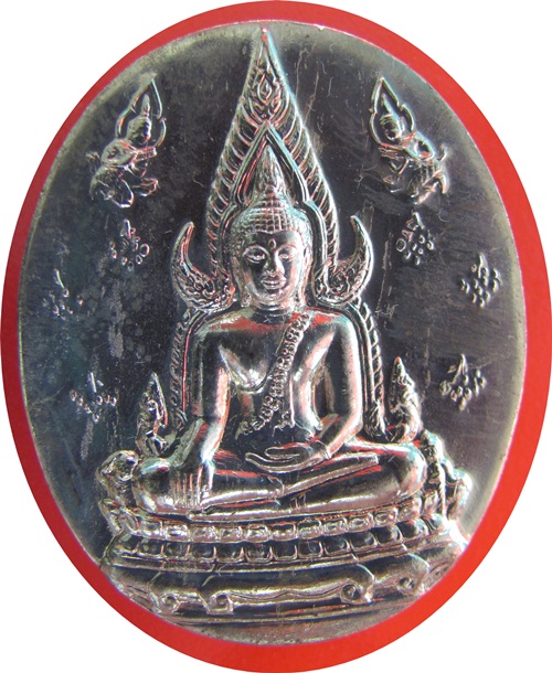 เหรียญพระพุทธชินราช เนื้ออัลปาก้าสวยๆ หลวงปู่หมุนร่วมพิธีปลุกเสก