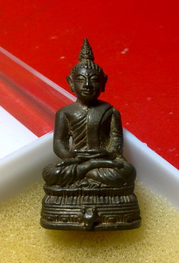 พระกริ่งนิรันตราย ญสส. วัดบวรฯ นวะโลหะ (ตอกโค๊ดพร้อมหมายเลข 1212)