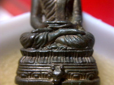 พระกริ่งนิรันตราย ญสส. วัดบวรฯ นวะโลหะ (ตอกโค๊ดพร้อมหมายเลข 1212)