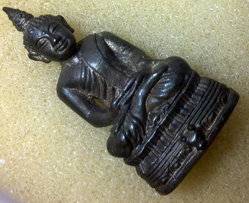 พระกริ่งนิรันตราย ญสส. วัดบวรฯ นวะโลหะ (ตอกโค๊ดพร้อมหมายเลข 1212)