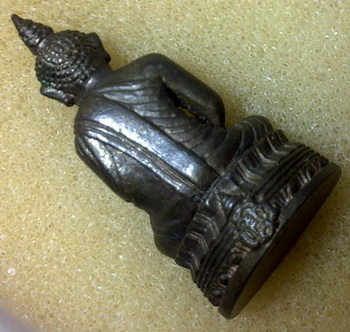 พระกริ่งนิรันตราย ญสส. วัดบวรฯ นวะโลหะ (ตอกโค๊ดพร้อมหมายเลข 1212)