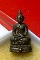 พระกริ่งนิรันตราย ญสส. วัดบวรฯ นวะโลหะ (ตอกโค๊ดพร้อมหมายเลข 1212)