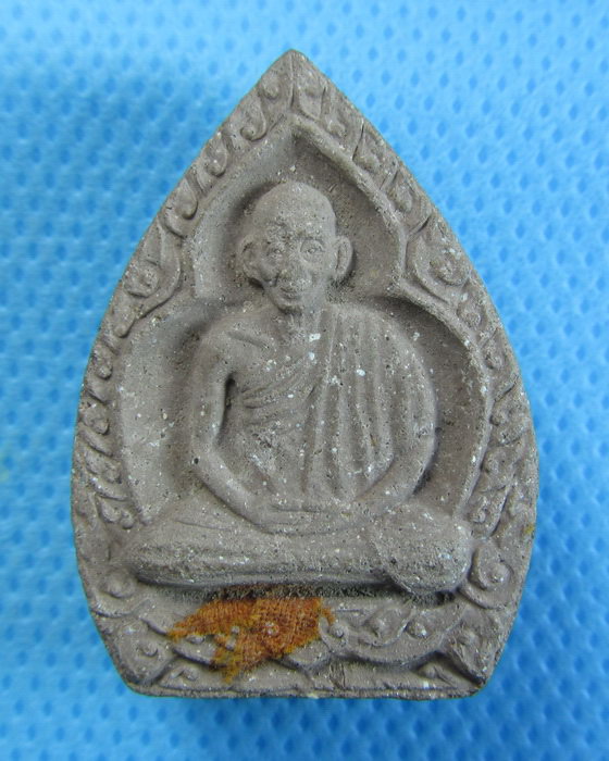 หลวงพ่อเกษม เขมโกพระผง ส.ต.ล ลำปาง ...รุ่นบารมี 81 ติดจีวร..เริ่ม20บาท/.(03/08/56-49)