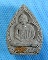 หลวงพ่อเกษม เขมโกพระผง ส.ต.ล ลำปาง ...รุ่นบารมี 81  ติดจีวร..เริ่ม20บาท/.(03/08/56-49)