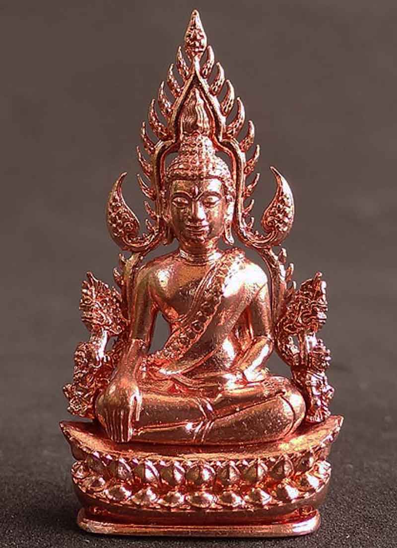 พระพุทธชินราชฉลุลอยองค์ รุ่นจอมราชันย์ เนื้อทองแดงนอก ปี 55 หมายเลข 10735
