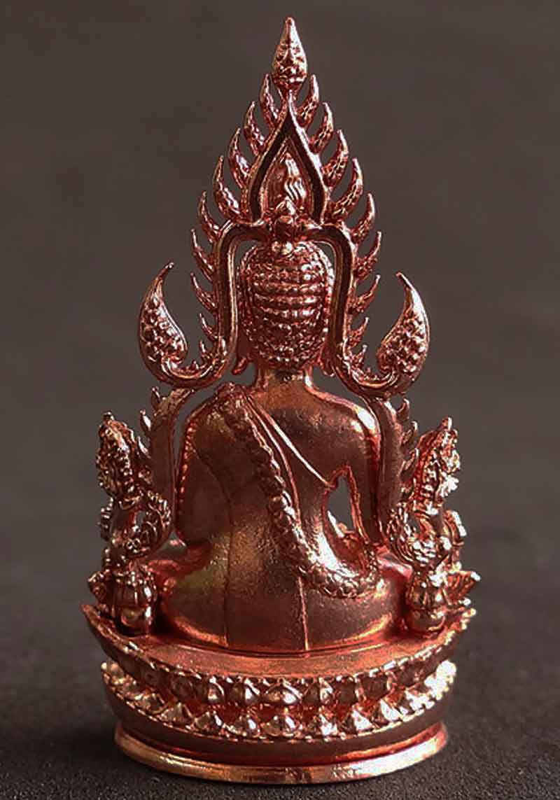 พระพุทธชินราชฉลุลอยองค์ รุ่นจอมราชันย์ เนื้อทองแดงนอก ปี 55 หมายเลข 10735