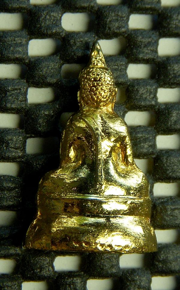 พระกริ่งอู่ทอง หลวงพ่อจวน วัดหนองสุ่ม